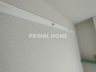 【設備】 | ビケンアーバンス