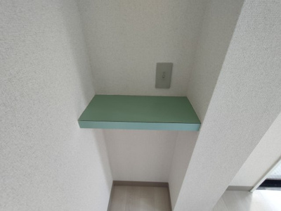 【その他】 | ビケンアーバンス