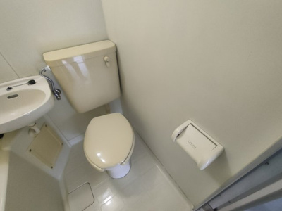 【トイレ】 | ビケンアーバンス