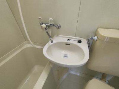 【浴室】 | ビケンアーバンス