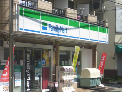 【周辺】 | スカイコート板橋区役所前　13700 | ファミリーマート熊代栄町店まで217ｍ