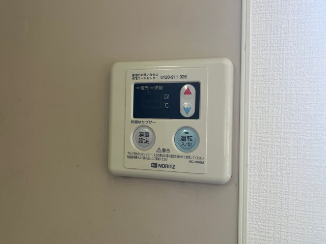 ローゼンハイムの設備