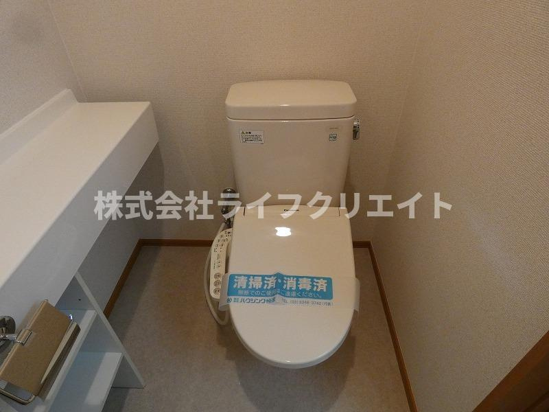 アーベルのトイレ