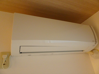 【設備】 | ペガサスマンション渋谷本町第3