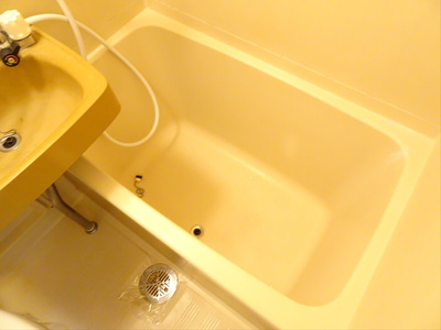 【浴室】 | ペガサスマンション渋谷本町第3