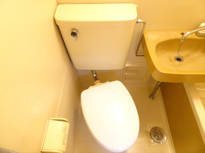 【トイレ】 | ペガサスマンション渋谷本町第3