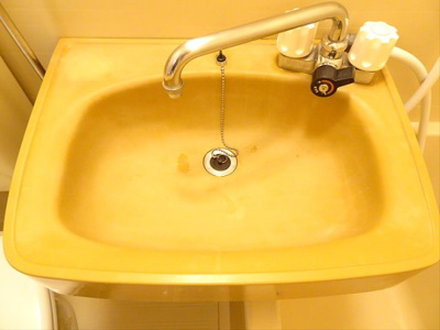 【洗面所】 | ペガサスマンション渋谷本町第3