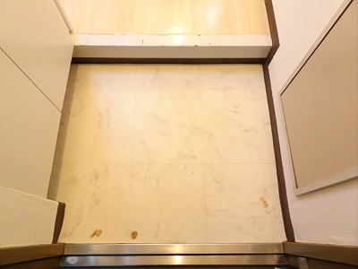 【玄関】 | ペガサスマンション渋谷本町第3