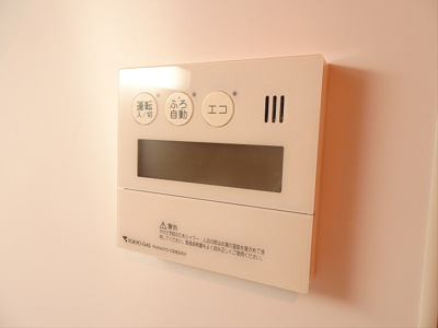 【その他】 | メルクマール京王笹塚レジデンス