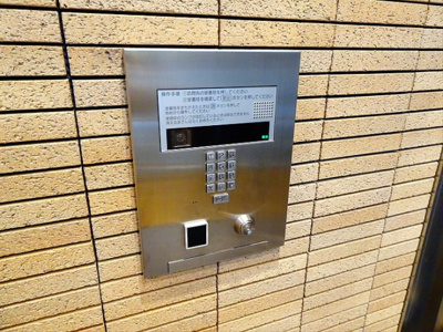 【セキュリティ】 | メルクマール京王笹塚レジデンス