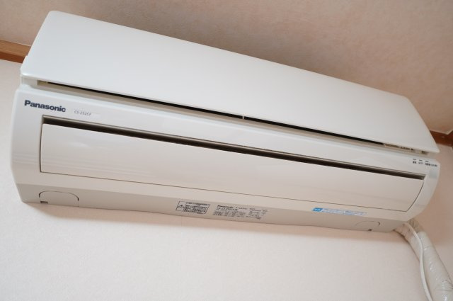 【設備】 | グリーンコーポ真塩