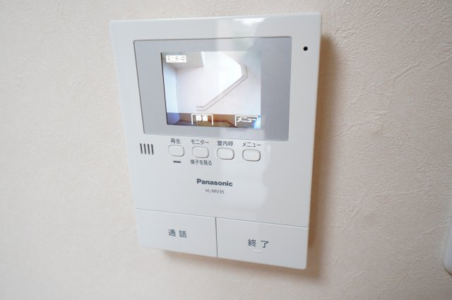 【セキュリティ】 | グリーンコーポ真塩