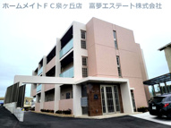 Grand Hill高倉（グランドヒルタカクラ）の画像