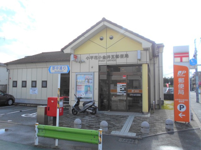 郵便局