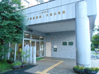 図書館