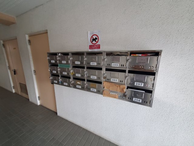 【その他共用部分】 | 第三アルカディア