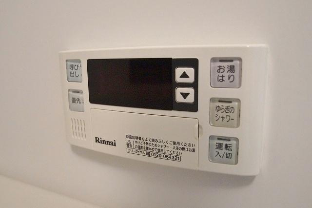 【設備】 | プレスタイルＢＡＹ ＡＲＥＡ石城