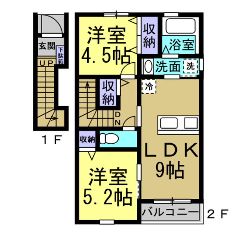 チッタ大野町