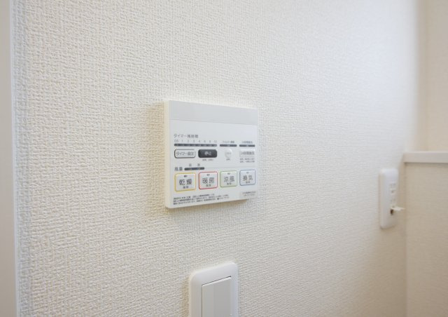 チッタ大野町の設備