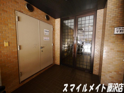 【エントランス】 | エクセルシオール藤沢
