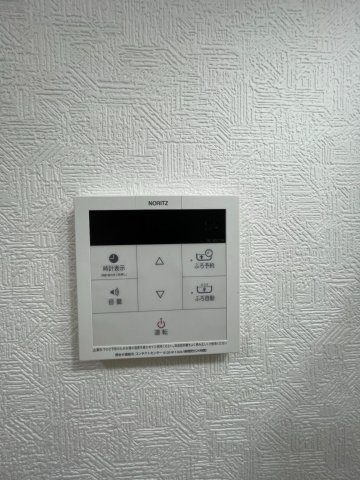 駅近＆３沿線利用可能●リフォーム完了の美室●南向き３ＬＤＫ●ペット飼育可能●ユニ宇治マンション１号棟の浴室|浴室リモコン