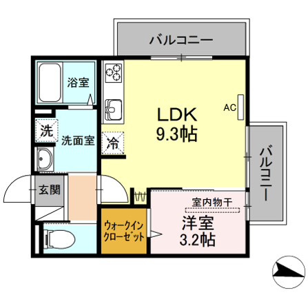 アップス大町DII