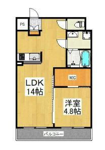 川崎市多摩区菅北浦３丁目の賃貸マンション