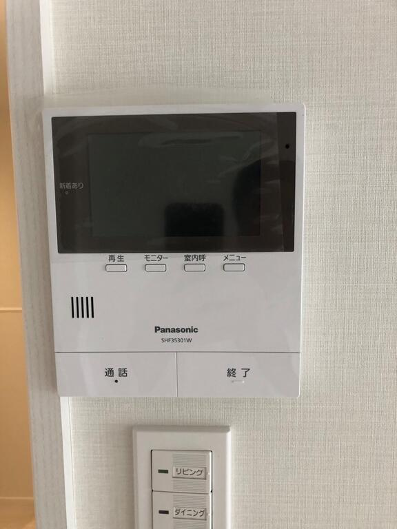 川崎市高津区下作延４丁目の賃貸マンションのセキュリティ|※同タイプ