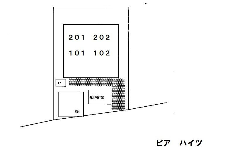 ピア　ハイツのその他共用部分