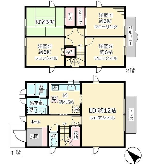 川崎市麻生区高石５丁目の一戸建ての間取り