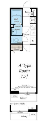 リブリ・ANGEL狛江Ⅲ