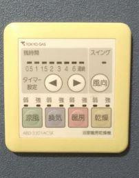 狛江市和泉本町１丁目の賃貸マンションの設備