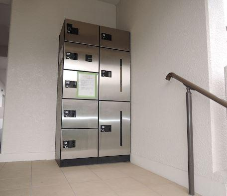 ガーデンビィラ多摩のその他共用部分