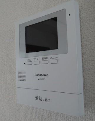 川崎市多摩区菅３丁目の賃貸マンションの設備