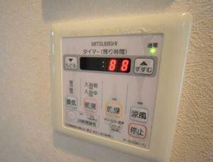 プリムローズの設備