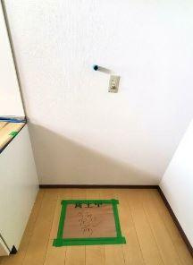 川崎市多摩区登戸のアパートのその他