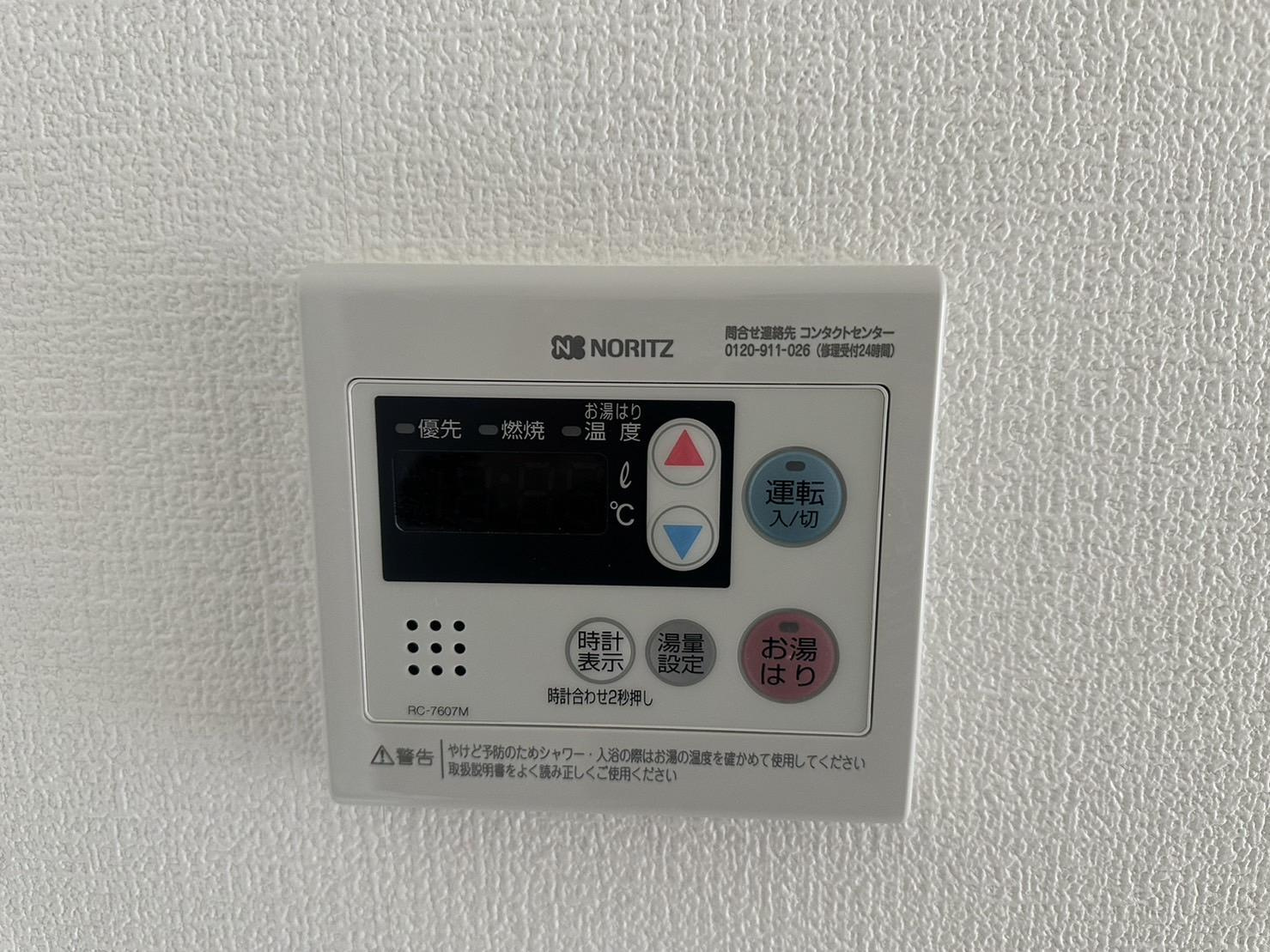 川崎市多摩区中野島３丁目の賃貸マンションの設備