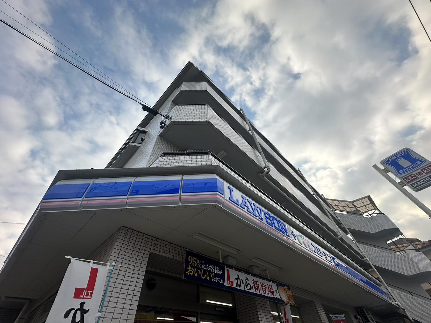 川崎市多摩区中野島３丁目の賃貸マンション