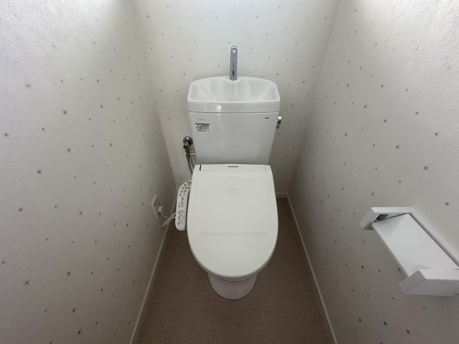 川崎市多摩区中野島３丁目の賃貸マンションのトイレ