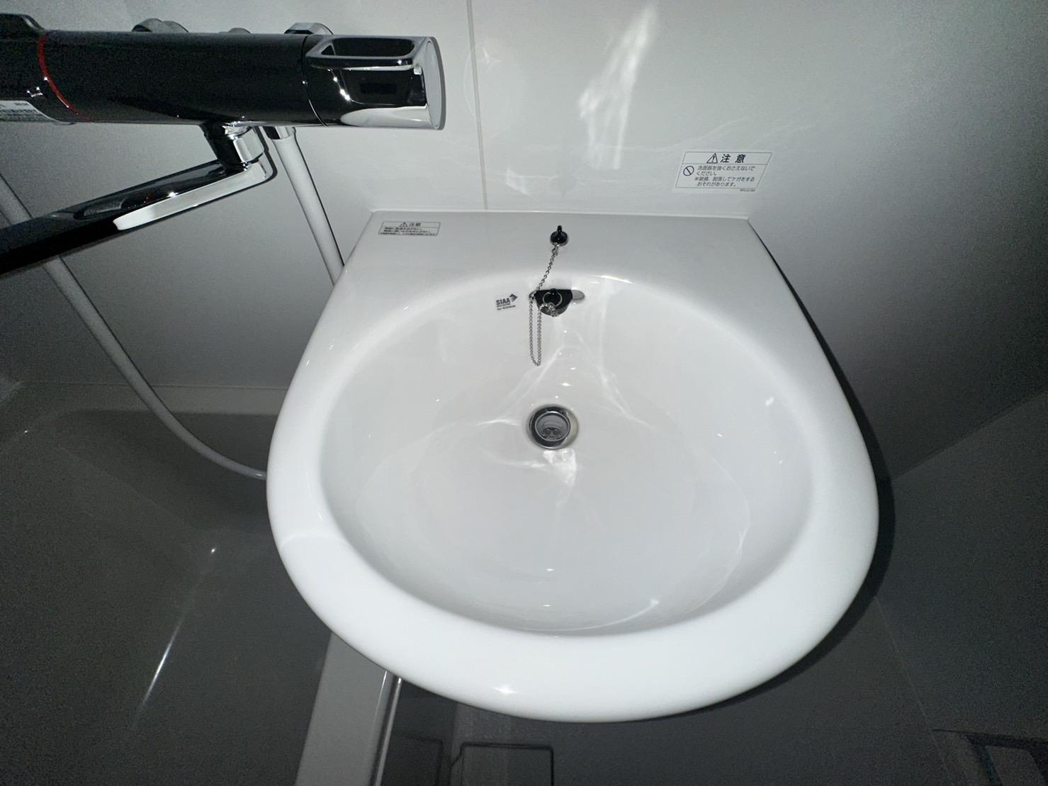 川崎市多摩区中野島３丁目の賃貸マンションの洗面所