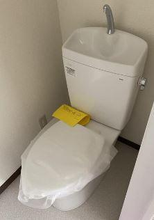 狛江市中和泉３丁目のアパートのトイレ