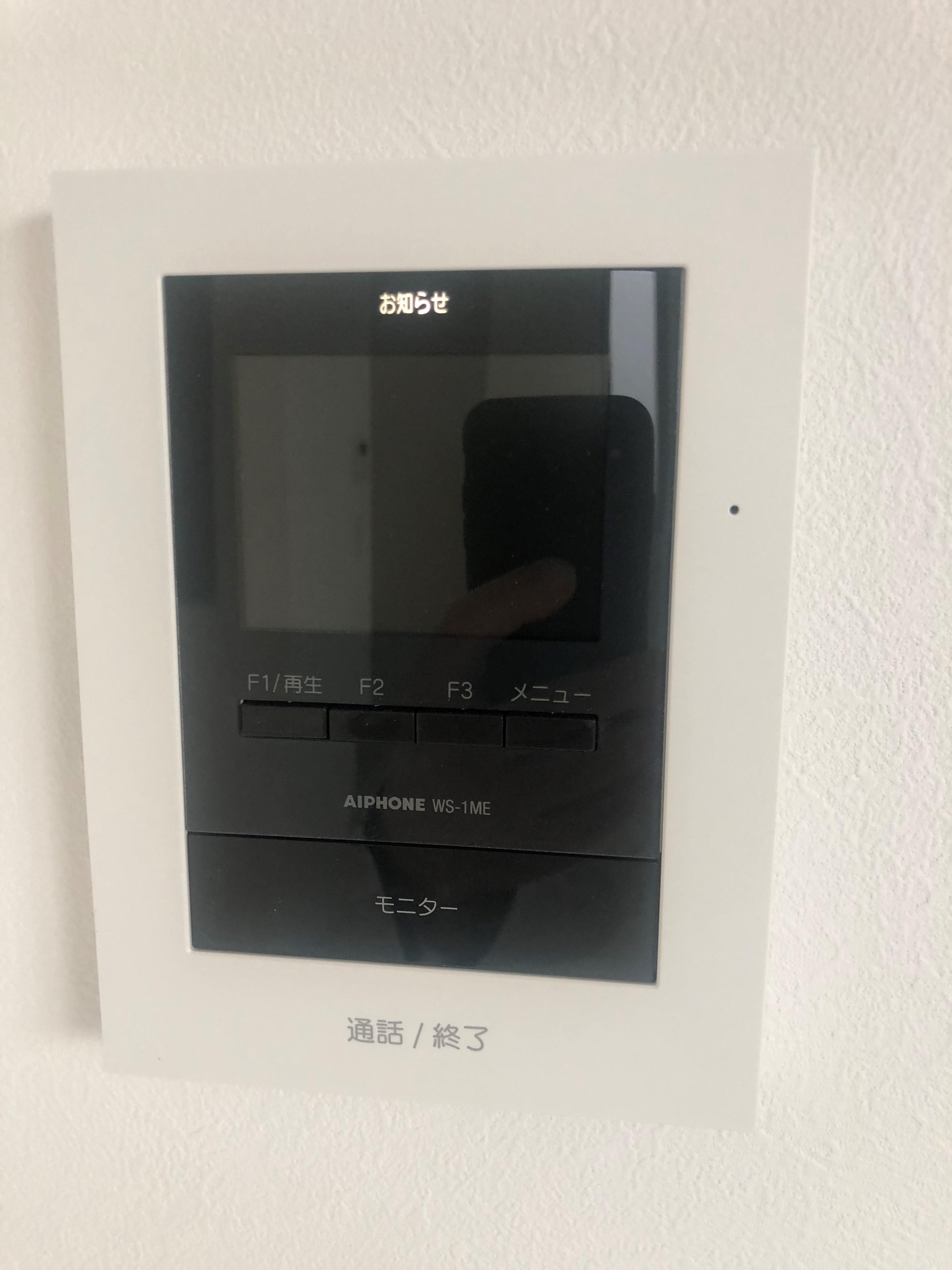 Ｋｏｌｅｔ登戸のセキュリティ|同タイプ