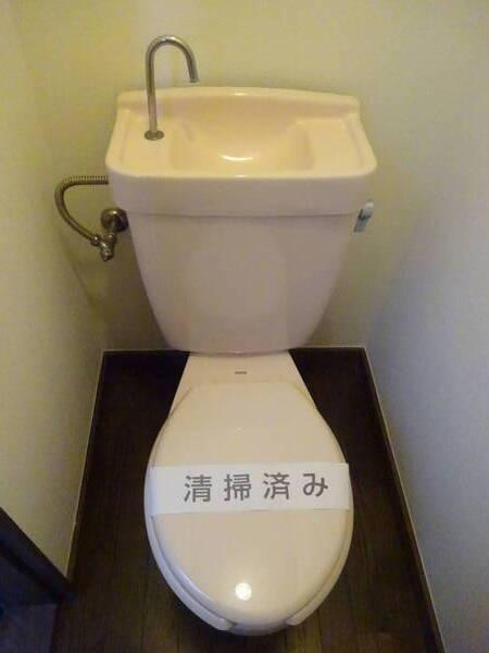 川崎市多摩区枡形２丁目のアパートのトイレ