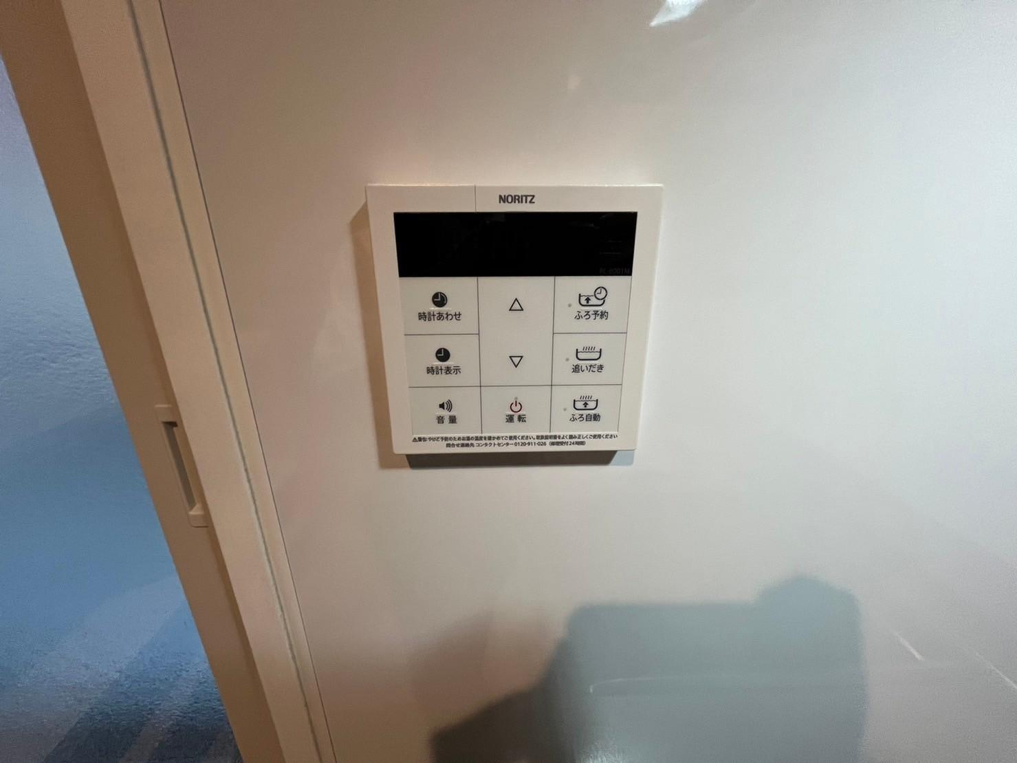 川崎市多摩区宿河原７丁目の賃貸マンションのその他