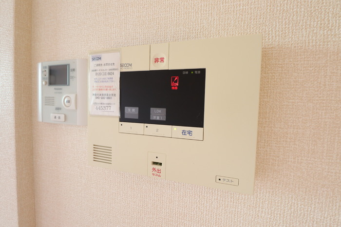 アメニティーコートのセキュリティ|SECOMのホームセキュリティ