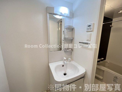 【洗面所】 | S-RESIDENCE一宮駅前