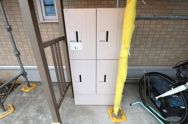 Cerejeira（セレシェイラ） Bのその他共用部分|宅配ボックス