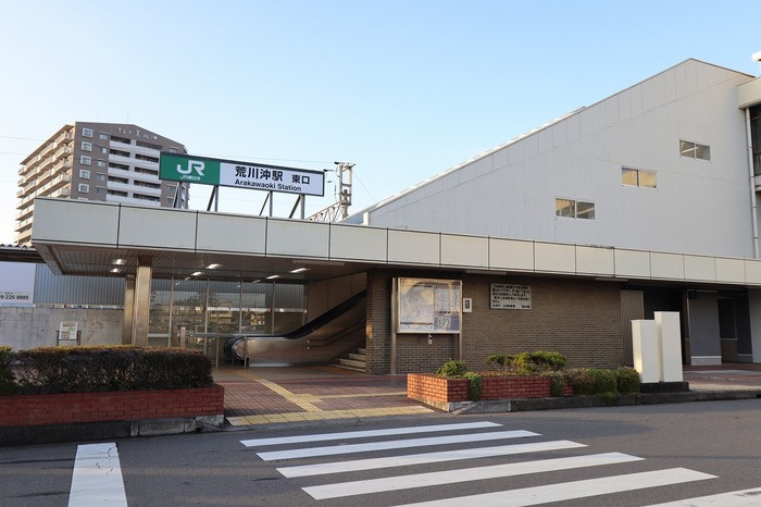 Cerejeira（セレシェイラ） Bの周辺|常磐線 荒川沖駅 バス所要時間10分 烏山入口バス停 徒歩7分