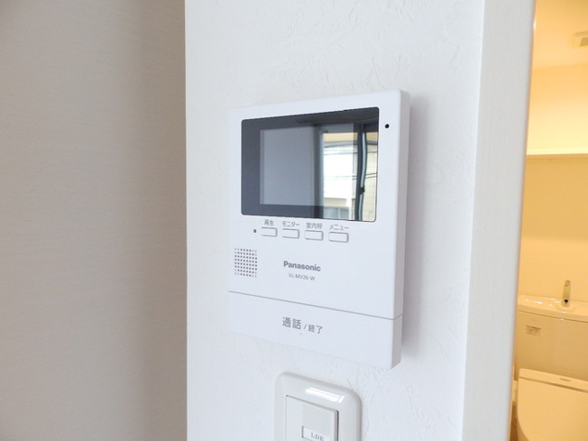 【セキュリティ】