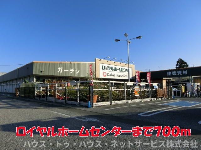 グリーンパークのその他